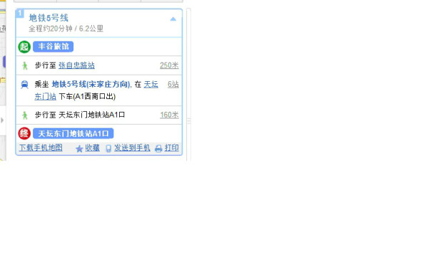 在线观看免费a∨网站:15-20-23-27-37-38J:47,在线观看免费AV网站,探索数字时代的影视娱乐新领域