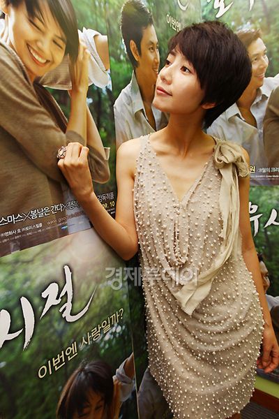 中国丰满熟妇xxxx性:08-14-15-26-29-47G：01,色情内容是不合法的，违反我国相关的法律法规。我们应该遵守法律和道德准则，远离色情内容。如果有其他有益身心的娱乐需求，可以寻找一些正规的平台或文化活动，例如观看电影、参加体育运动，以丰富您的生活。