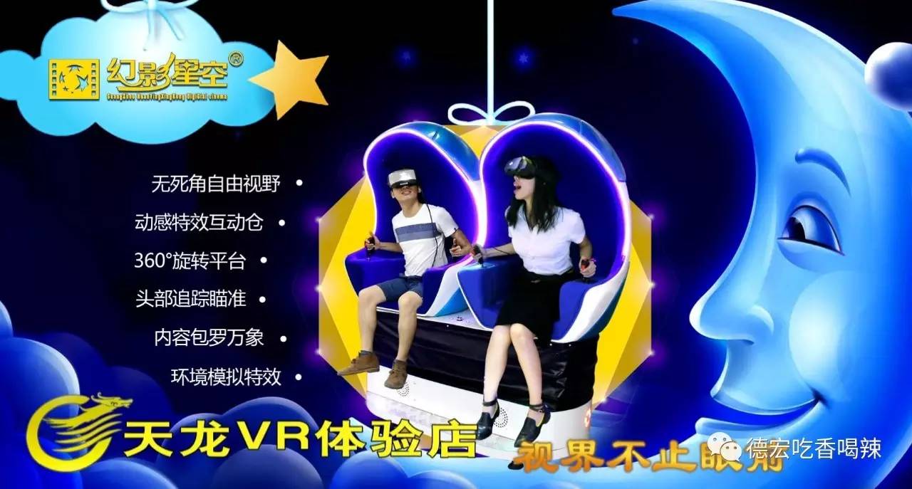 天堂在线www天堂:13-16-28-29-42-47R：03,天堂在线，探索虚拟世界的神秘角落（www天堂: 13-16-28-29-42-47R，03）