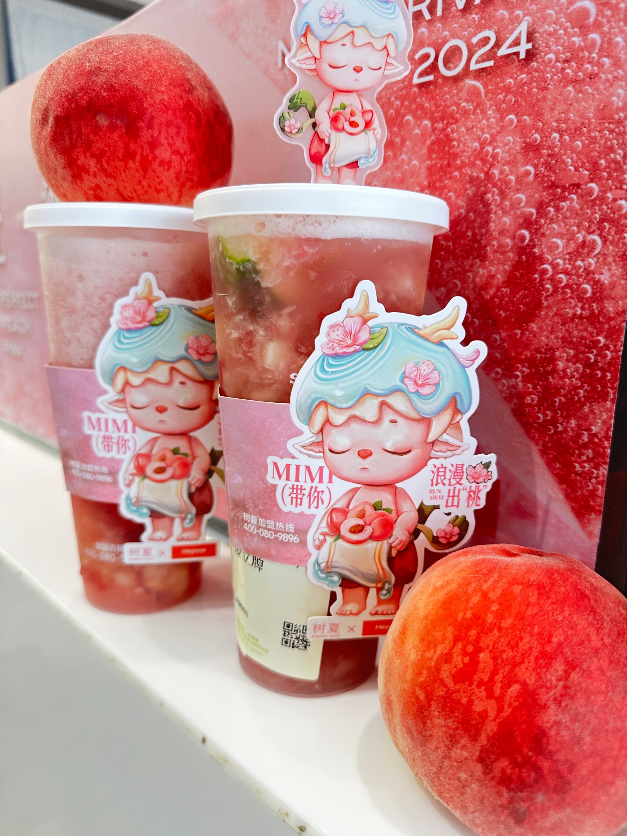 99久久99久久精品免费看蜜桃:01-08-13-27-36-41T：47,探索蜜桃世界的奇妙之旅，99久久精品免费看