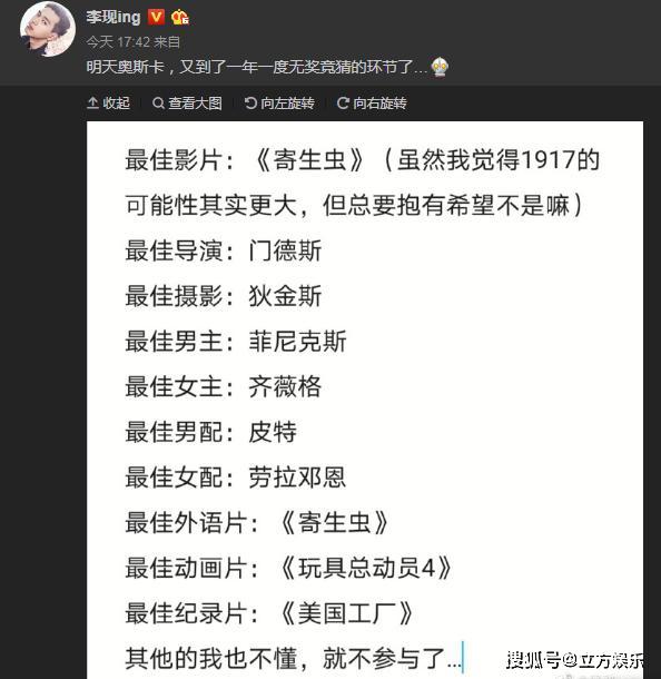 AV无码最新在线播放网址:03-06-12-20-21-44S：16,AV无码最新在线播放网址，探索优质视频内容的无尽魅力