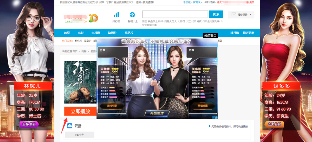 国产精品99久久免费:04-19-28-37-41-47Y：02,关于国产精品的探讨，免费资源的深度解析（04-19-28-37-41-47Y与02）