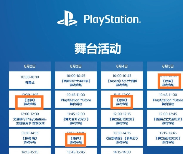国产一区二区精品久久:09-13-25-29-30-39H：04,国产影视的崛起，一区二区精品的演变与长久魅力（2009-2023）