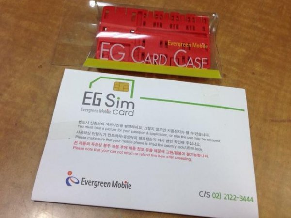 日韩卡二卡三卡四卡免费入口:03-09-20-29-31-37R:45,探索日韩卡文化,免费入口与多元体验