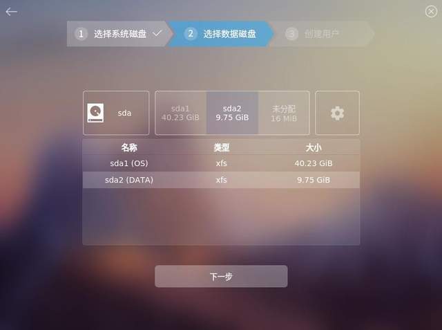 国产激情无码一区二区APP:03-09-18-19-42-48V:02,探索国产激情无码一区二区APP,一场深度体验之旅