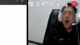 91精品福利自产拍在线观看:01-04-10-11-32-38X:12,探索精品福利,在线观看自产拍摄的艺术魅力