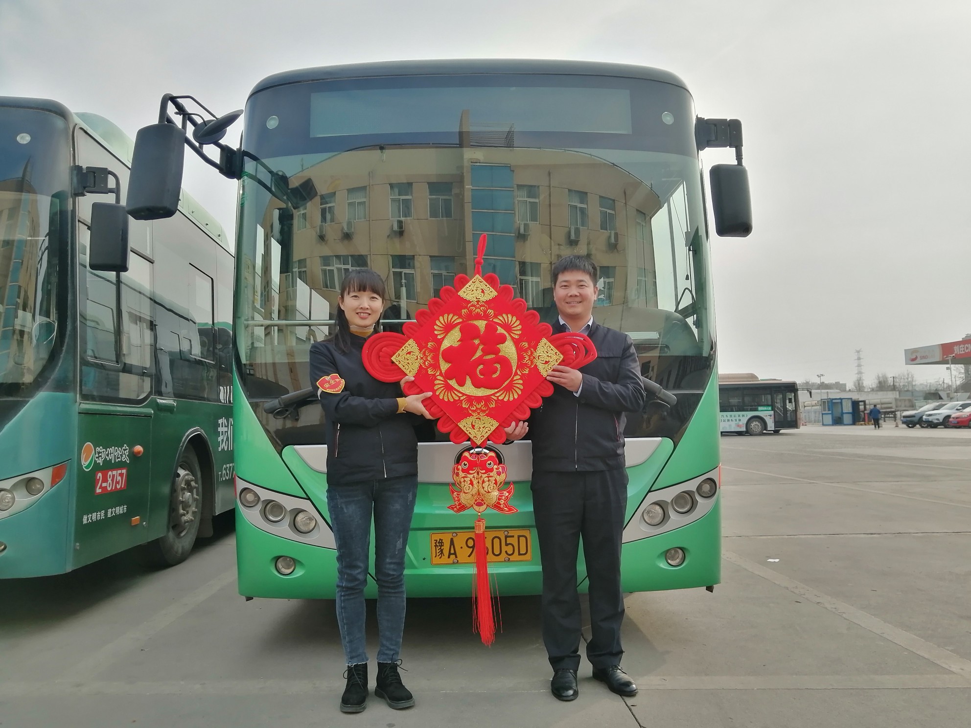 天天做日日做天天添天天欢公交车:01-06-09-16-21-33Y：10,天天做日日添，公交车的韵律与生活旋律