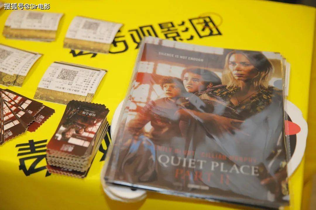 大香伊蕉在人线国产av:04-22-25-28-38-39Y：37,探索大香伊蕉之美，国产影音艺术的独特魅力