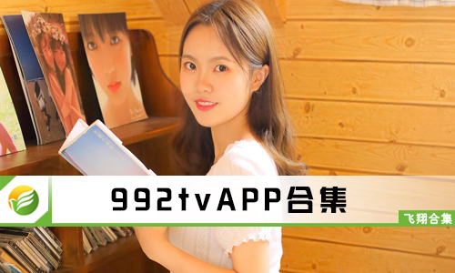 av毛片高清无码免费在线观看:06-09-19-23-42-44N:43,在线观看高清无码AV毛片,探索成人娱乐的新时代