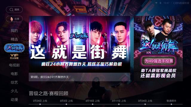 亚洲精品TV久久久久久久久:02-15-21-33-39-45A：02,亚洲精品TV，探索无尽精彩，体验极致娱乐