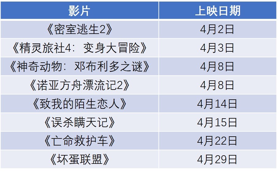 久久精品国产一区二区三区肥胖:02-22-33-36-40-49M：10,久久精品国产一区二区三区肥胖，探索多样性与包容性的艺术之美
