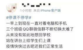 汹涌澎湃 第4页