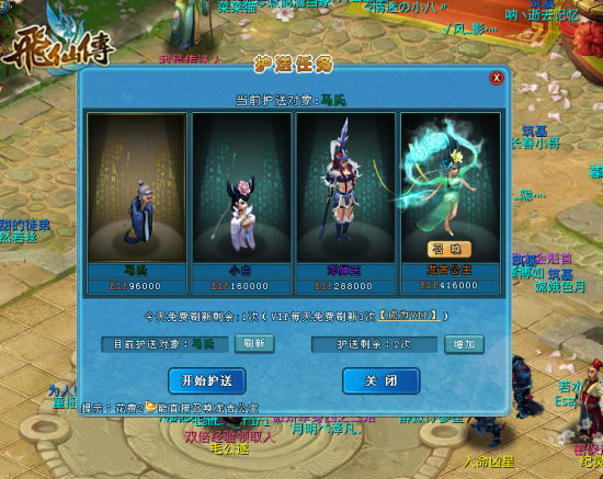 天天爽天天爽夜夜爽毛片:01-09-10-34-41-47U：31,天天爽，探索生活的无限激情与多彩魅力