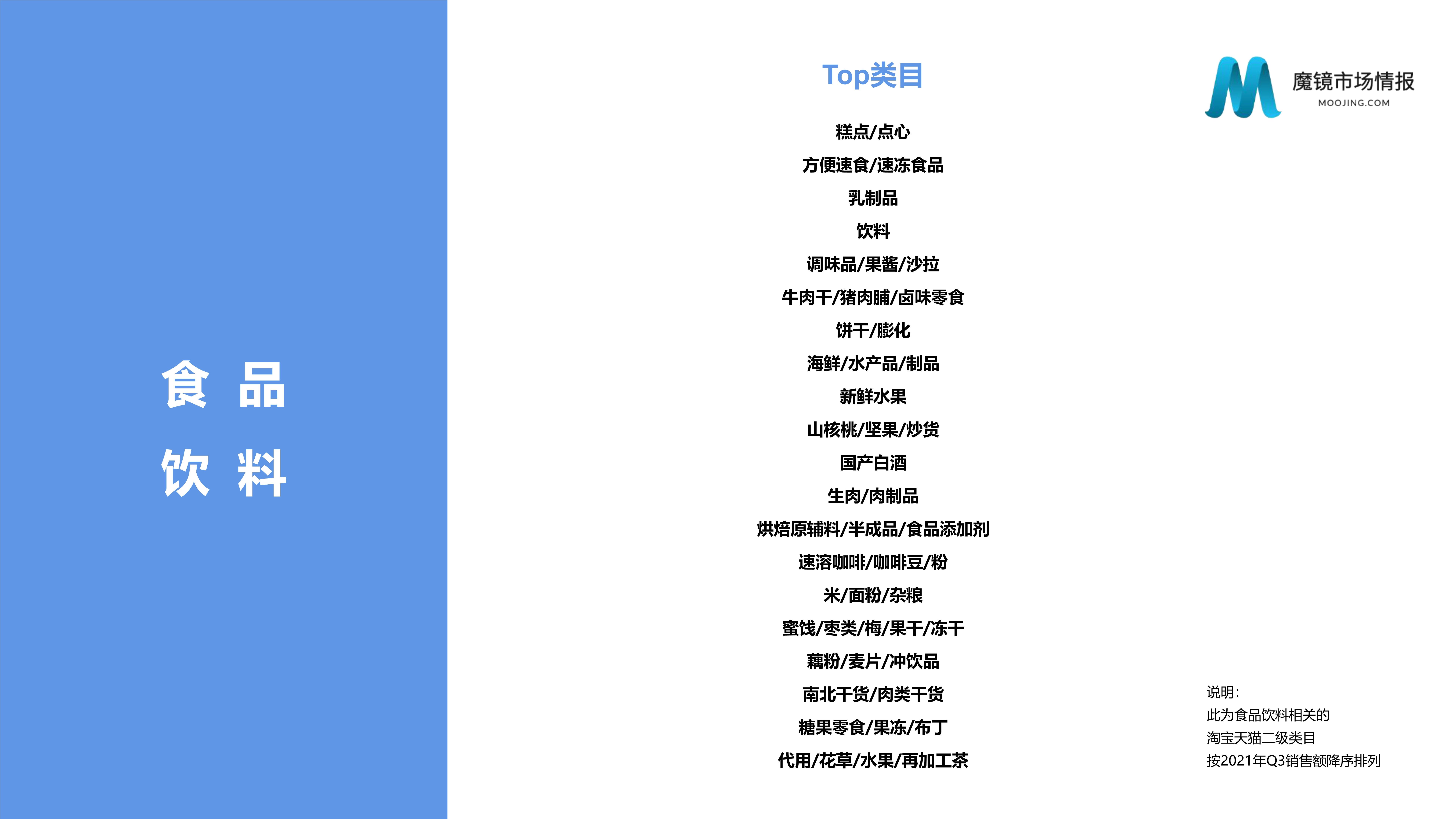 亚洲乱码一区二区三区在线观看:07-08-15-18-32-34D：22,亚洲乱码一区二区三区在线观看，探索数字背后的文化现象