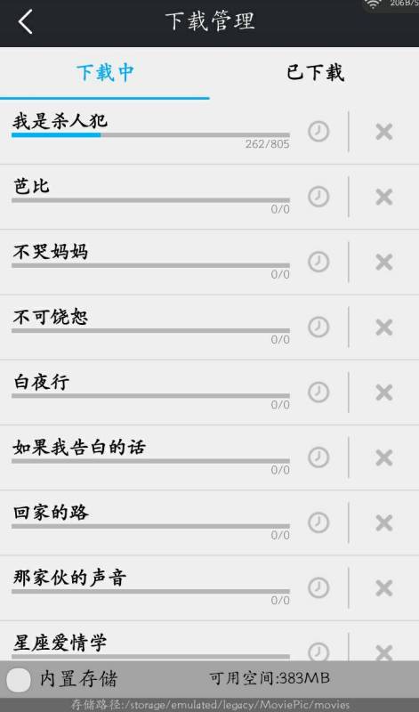 一本到无码AV专区无码不卡:06-07-21-27-30-39A：19,一本到无码AV专区无码不卡，探索优质内容的无限可能