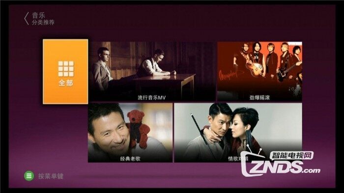 中国内地毛片免费高清:03-07-11-26-27-31B：02,探索中国内地影视资源，免费高清毛片与特定日期的神秘关联