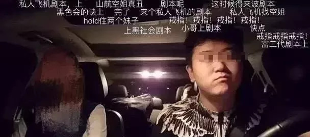 91老司机深夜福利精品视频在线观看:15-23-24-32-34-40R：35,探索在线视频的新境界，深夜福利精品视频与老司机们的深夜冒险之旅