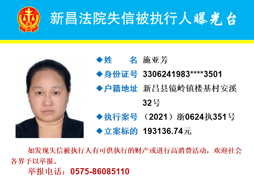 国产偷国产偷亚洲高清人乐享:02-04-12-25-27-49W：26,国产偷窥，亚洲高清人乐享的独特魅力与探索之旅