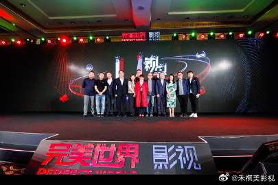 欧美日韩国产免费一区二区三区:06-23-25-28-37-45Q：10,欧美日韩与中国影视文化的交融，免费一区二区三区的探索（文章标题）