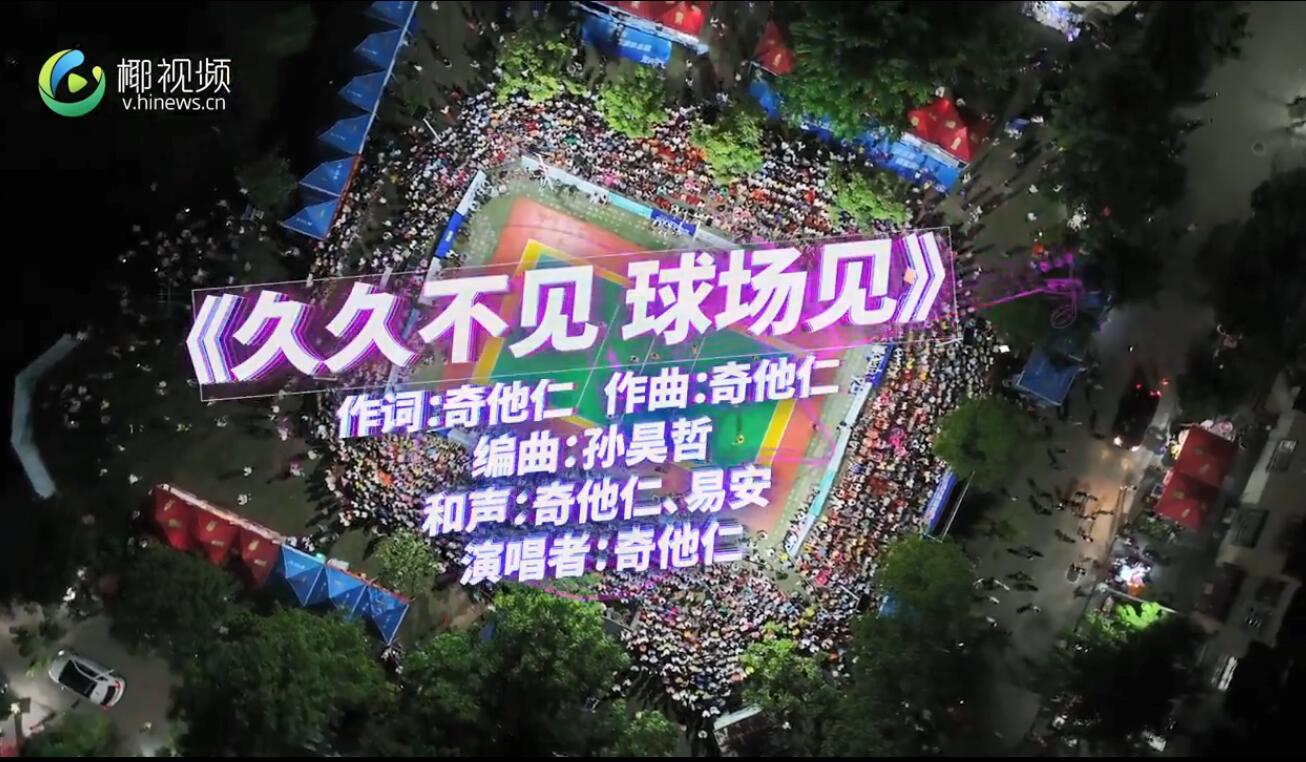 精品国产VA久久久久久久冰:01-09-28-35-37-49N：31,精品国产VA的魅力，深度探索与体验分享