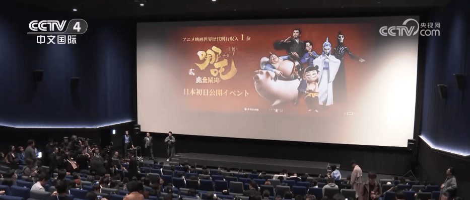 国产又湿又黄又硬又刺激视频:20-22-27-33-35-39S：43,探索国产视频的新领域，深度解读现代文化背景下的影视内容