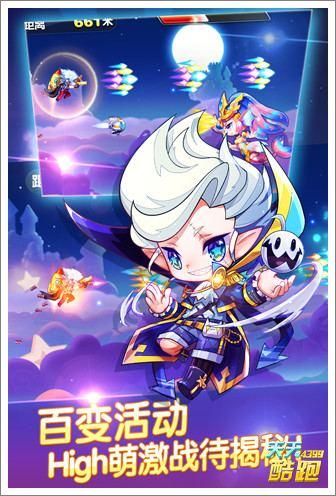 色狠狠色狠狠综合天天:02-07-11-12-29-37U:40,探索色狠狠的世界,综合理念与独特体验