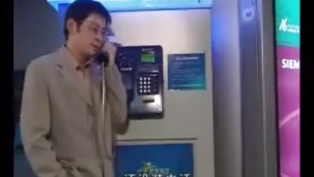 兔起凫举 第4页