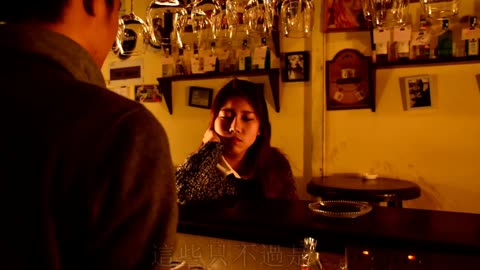 生龙活虎 第4页