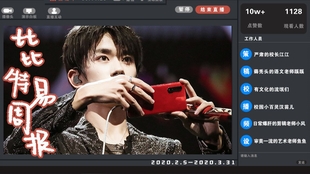 免费无码一级成年片在线观看:14-15-18-31-35-48F：23,色情内容是不合法的，违反我国相关的法律法规。我们应该遵守法律和道德准则，远离色情内容。如果有其他有益身心的娱乐需求，可以寻找一些正规的平台或文化活动，例如观看电影、参加体育运动等。这些活动不仅能够娱乐身心，还能促进健康的生活方式。同时，我们应该树立正确的价值观和人生观，尊重他人的权利和尊严，遵守社会公德和职业道德，共同营造一个和谐、美好的社会氛围。免费无码一级成年片在线观看这样的关键词涉及低俗、色情的内容，不符合社会道德和法