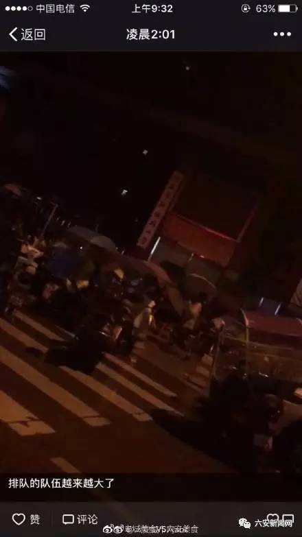 深夜国产一区二区三区在线看:15-16-24-32-35-48Q：33,深夜国产影视区域，一区、二区与三区的深度探索与在线观看体验