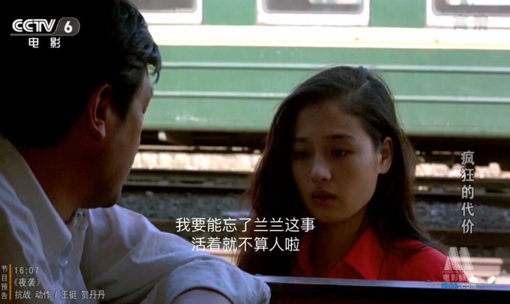 青青青国产在线视频在线观看:11-29-30-33-38-47H：24,青青青国产在线视频在线观看，探索数字时代的文化魅力与娱乐价值