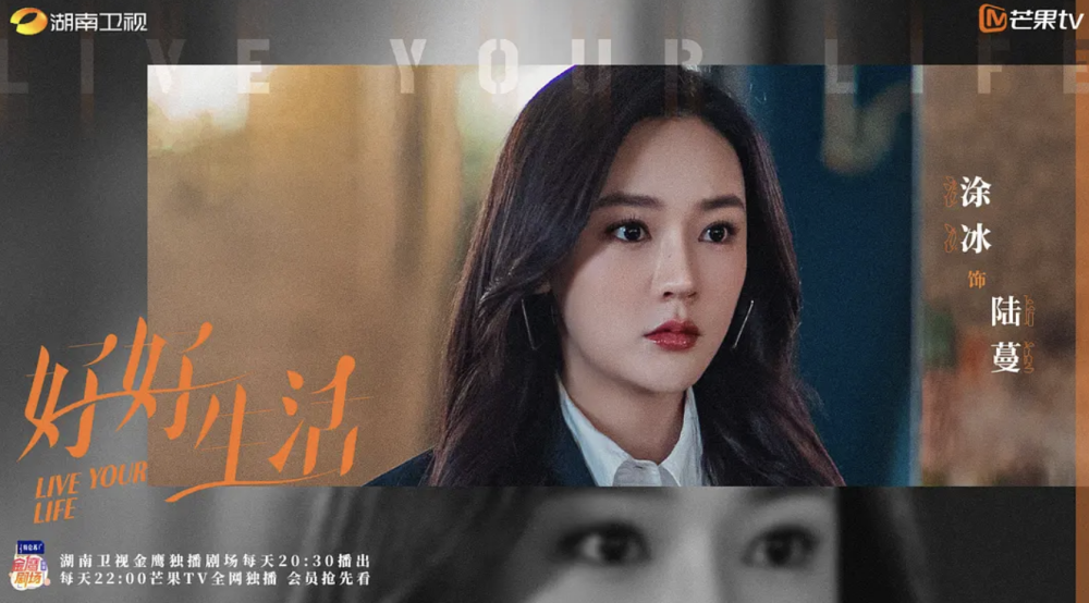 青青青国产在线视频在线观看:11-29-30-33-38-47H:24,青青青国产在线视频在线观看,探索数字时代的文化魅力与娱乐价值