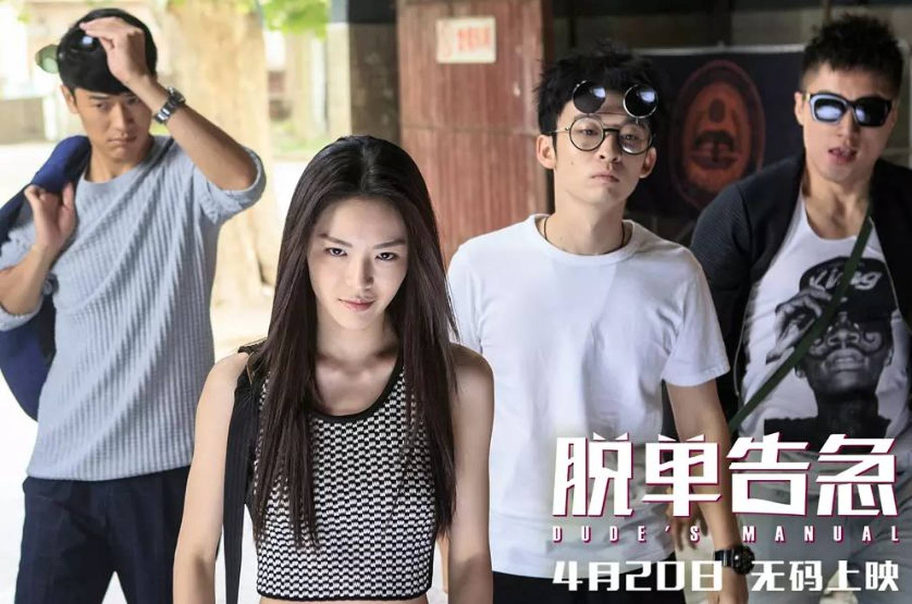 无码国产精品一区二区免费16:08-15-23-27-35-49N：41,探索无码国产精品的魅力，一区二区免费影视的解析