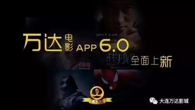 坚贞不屈 第4页