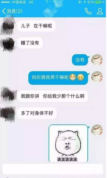 免费无遮挡很爽很污很黄的网站:06-07-24-31-34-49S:49,探索网络世界的神秘角落,关于免费无遮挡内容的深度解析