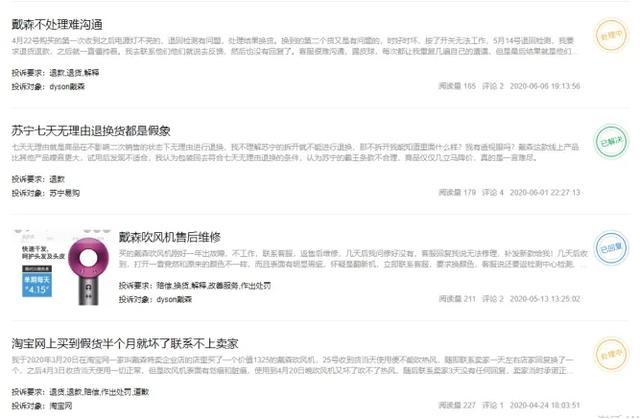 成人国产精品一区二区网站公司:07-14-20-39-40-41Z：01,成人国产精品一区二区网站公司的探索与创新，深度解析07-14-20-39-40-41Z及01的重要性