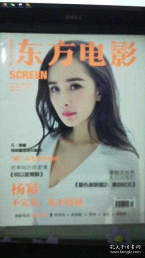 免费无码av片在线观看:05-12-18-23-28-32F：06,色情内容是不合法的，违反我国相关的法律法规。我们应该遵守法律和道德准则，远离色情内容。如果有其他有益身心的娱乐需求，可以寻找一些正规的平台或文化活动，例如观看电影、参加体育运动，以丰富您的生活。