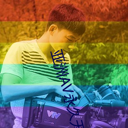 免费无码av片在线观看:05-12-18-23-28-32F:06,色情内容是不合法的,违反我国相关的法律法规。我们应该遵守法律和道德准则,远离色情内容。如果有其他有益身心的娱乐需求,可以寻找一些正规的平台或文化活动,例如观看电影、参加体育运动,以丰富您的生活。