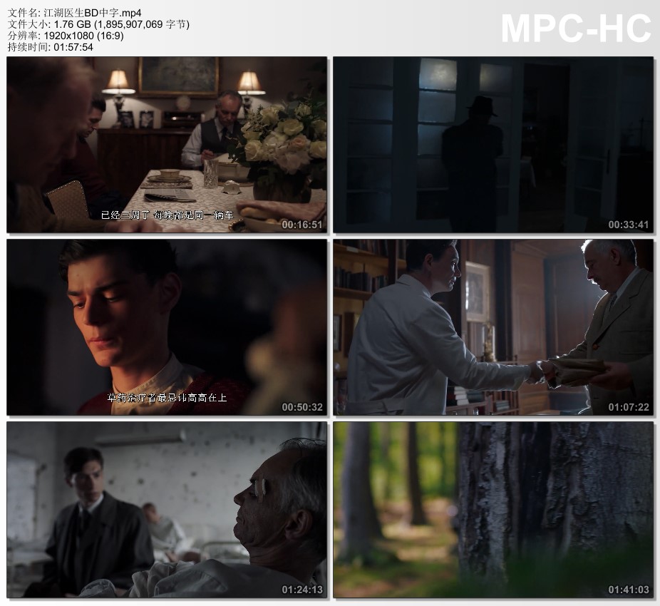 免费观看无遮挡WWW的视频:08-13-33-39-45-48M：40,免费观看无遮挡视频，探索数字时代的娱乐新境界