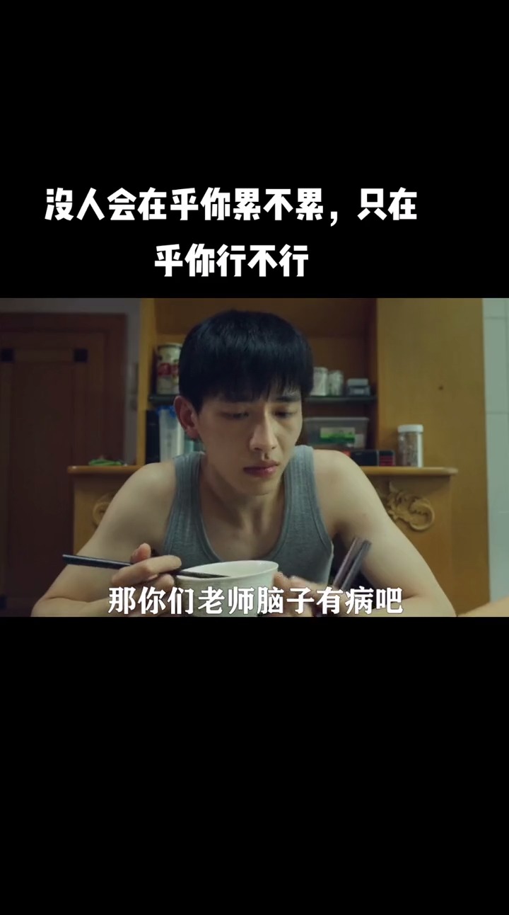 国产真实乱对白精彩:02-22-36-37-42-49E：32,国产真实乱对白精彩，探索中国影视文化的独特魅力