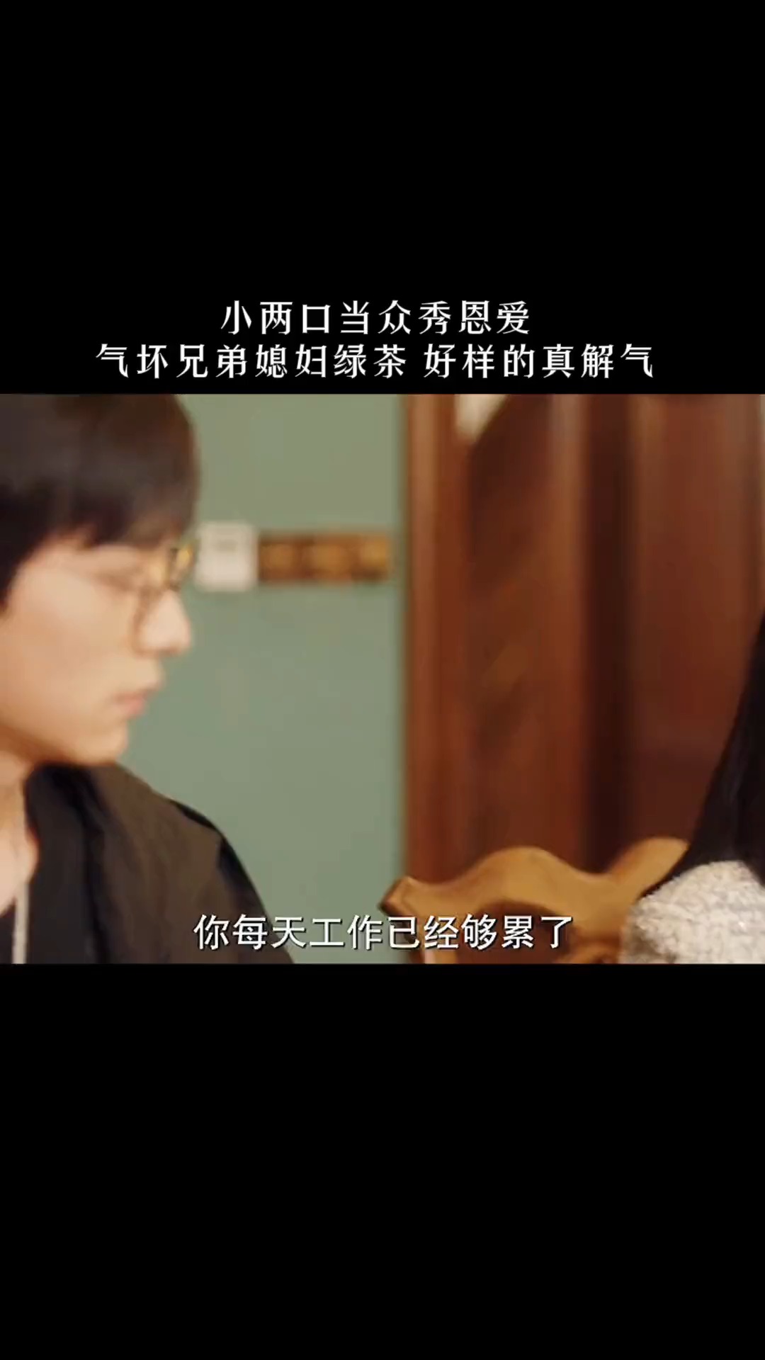 国产真实乱对白精彩:02-22-36-37-42-49E:32,国产真实乱对白精彩,探索中国影视文化的独特魅力