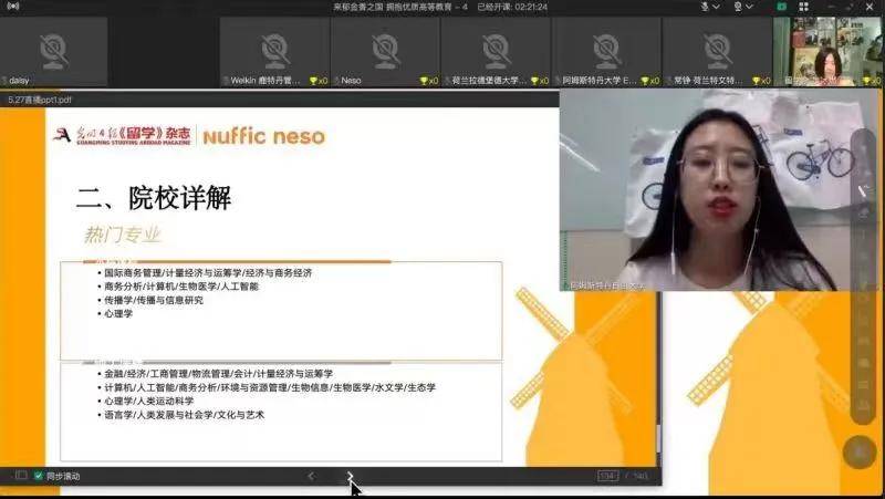 亚洲中文无码AV永久不收费:09-18-25-27-38-48J：41,探索亚洲中文无码AV的永久免费之路，深度解析与前沿观察