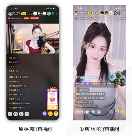 无码国产精品一区二区免费式直播:05-09-17-27-35-46K：10,探索无码国产精品直播，一区二区的免费盛宴与K值魅力