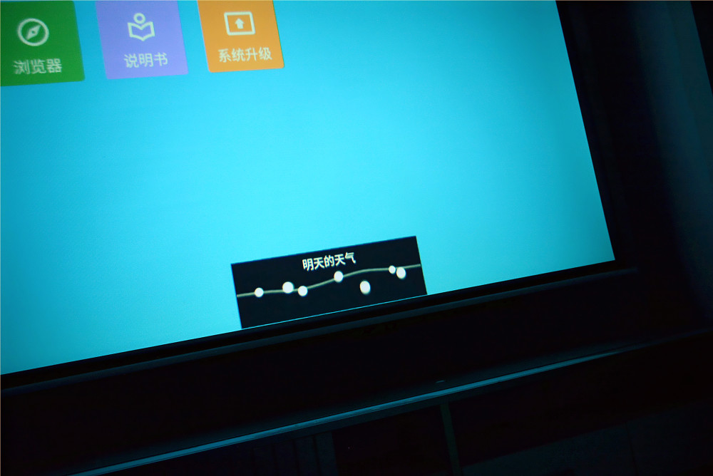 国产精品视频第一区二区三区:04-06-22-36-38-45U：46,国产精品视频的魅力，一区、二区、三区的探索与体验