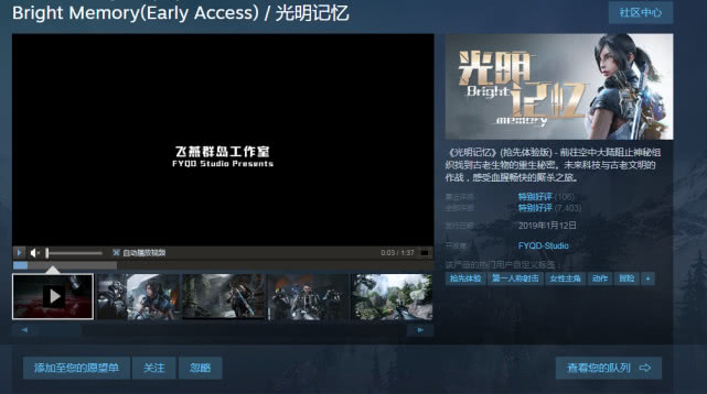 国产精品视频第一区二区三区:04-06-22-36-38-45U:46,国产精品视频的魅力,一区、二区、三区的探索与体验