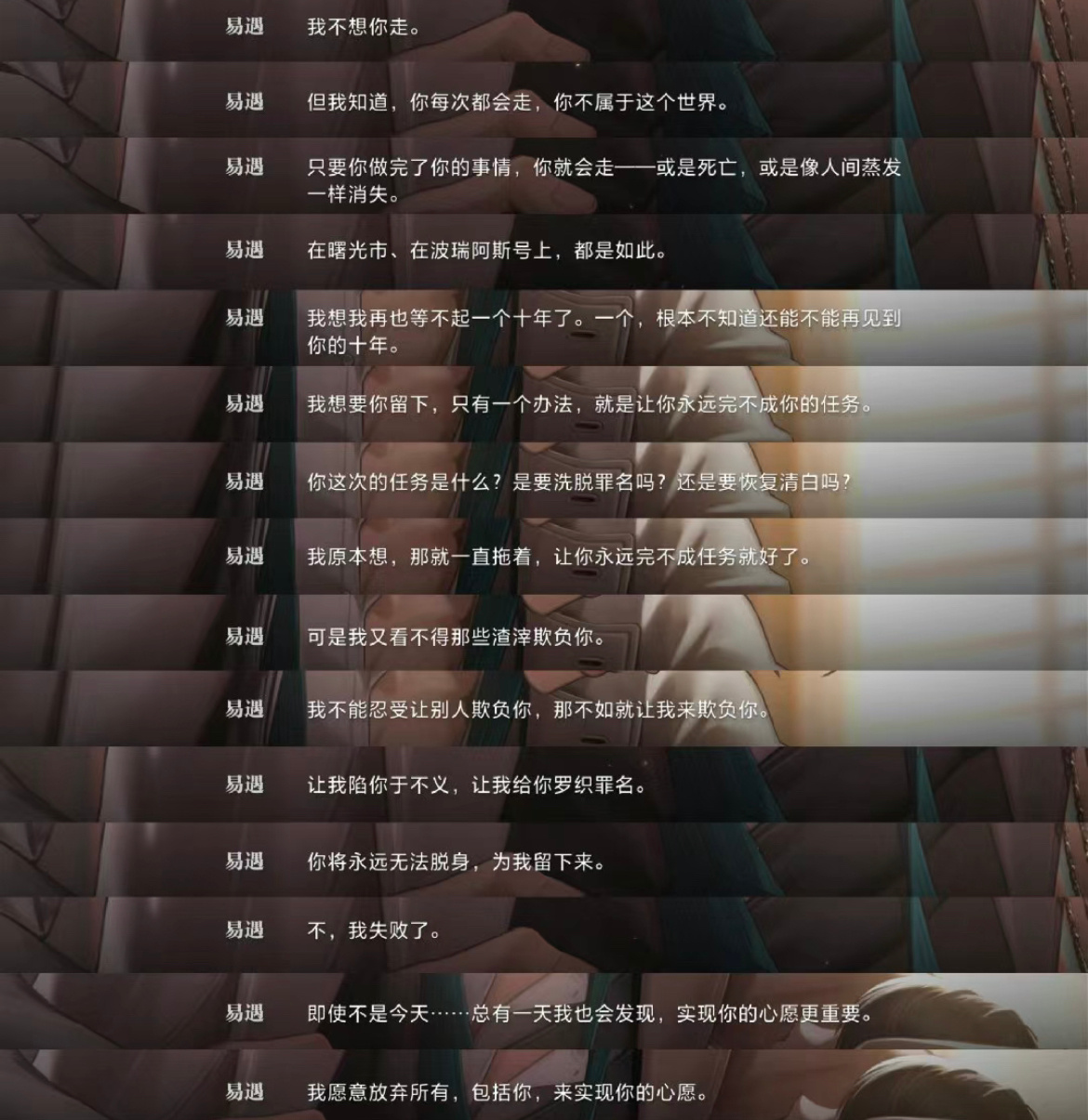 狠狠色噜噜狠狠狠狠97:15-20-23-27-37-38J：47,狠狠色噜噜的世界，一场时空交错的探索之旅（97:15-20-23-27-37-38J，47）