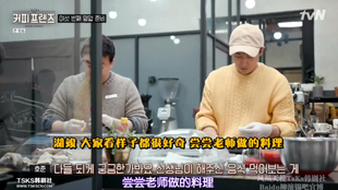 领导边摸边吃奶边做爽在线观看:02-05-08-12-24-36K：32,网络时代的伦理边界与道德挑战——关于关键词的反思与探讨