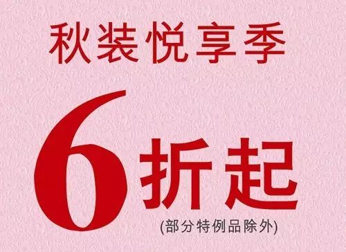天天躁日日躁狠狠躁日日躁:08-19-23-24-33-39Y：21,天天躁日日躁狠狠躁，探索现代生活中的节奏与激情