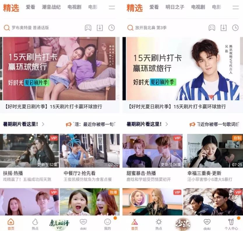 91免费观看精品无码视频:15-21-23-25-26-31K：39,探索在线视频世界，91免费观看精品无码视频的独特魅力