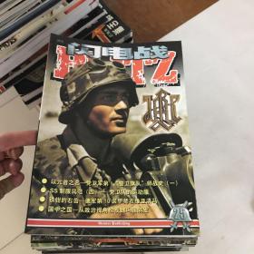 国产午夜无码片在线观看影院:05-21-24-25-27-31U：30,国产午夜无码片在线观看影院，探索优质影视资源的旅程